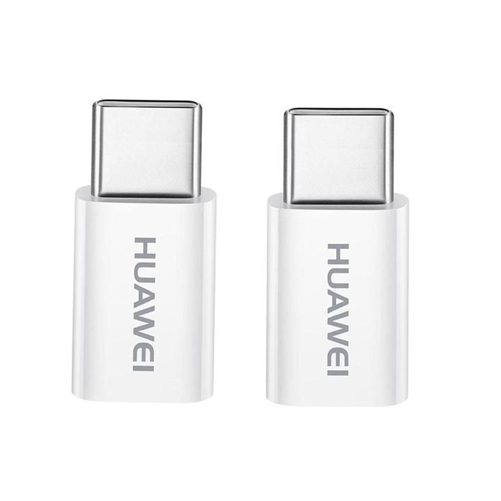 مبدل microUSB به USB-C هوآوی مدل AZ-1212 بسته دو عددی